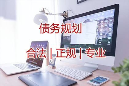 欠款利息计算的法律依据是什么？